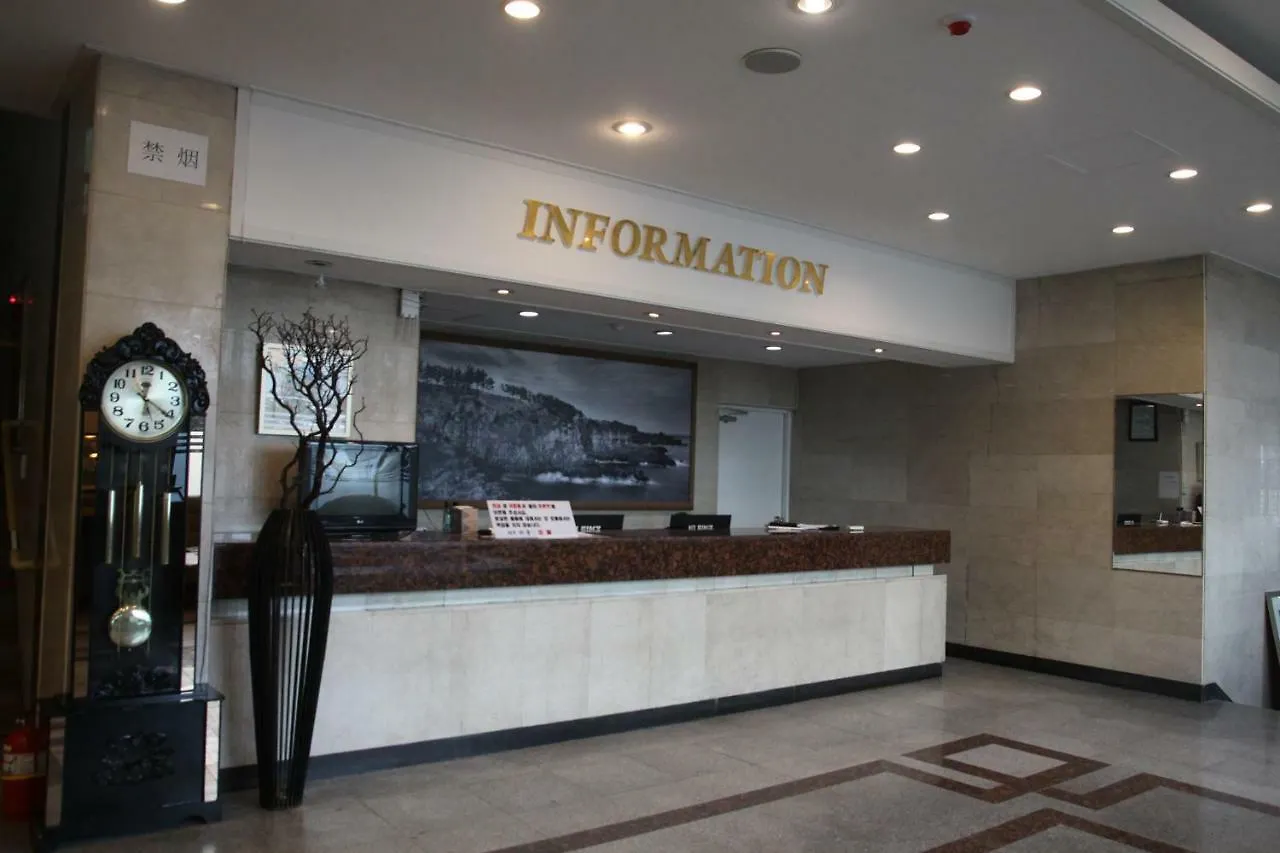 ***  Jeju Miracle Hotel South Korea